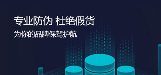 防偽標簽印刷中如何保證印刷質量和精度？