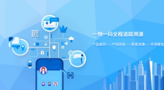 商品印刷防偽標簽流程，輕松掌握要點事項