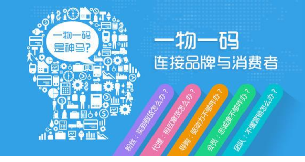 怎么印刷防偽標簽？商品印刷防偽標簽技術如何保證質量？