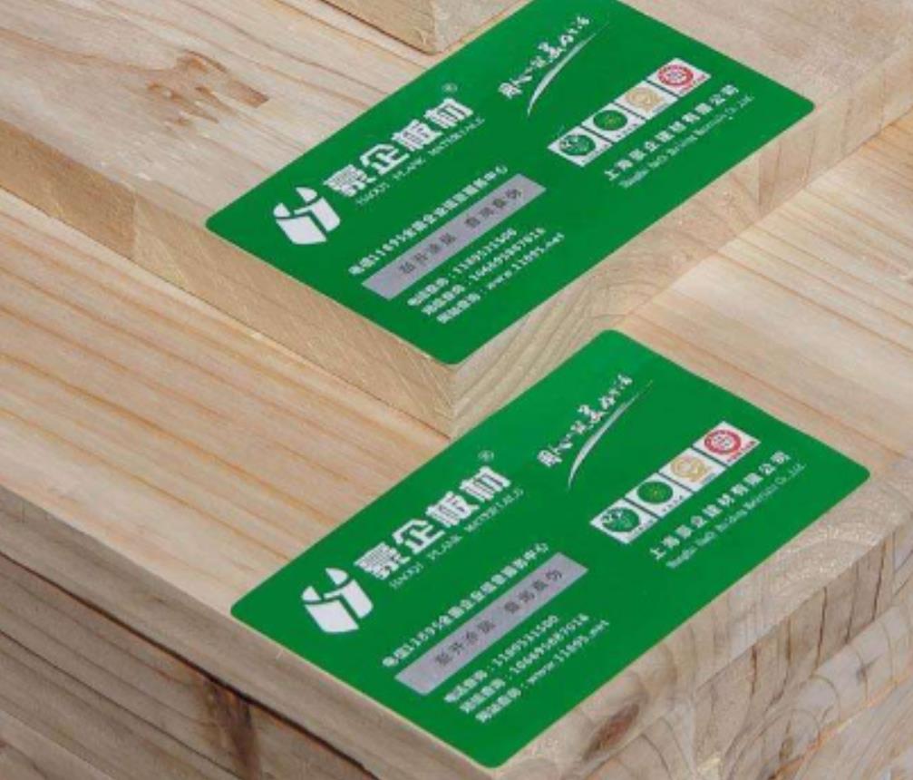 揭秘!你對印刷防偽標簽的技術要點了解多少? 揭秘!你對印刷防偽標簽的技術要點了解多少?