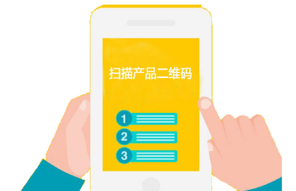 制作防偽標簽的過程步驟，制作防偽標簽的注意事項