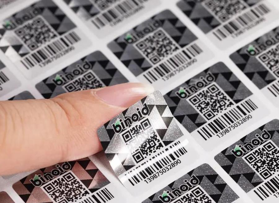 二維碼防偽標簽定制流程,設計,定稿,制作 二維碼防偽標簽定制流程,設計,定稿,制作