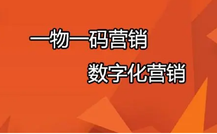 設計防偽標簽時,應該注意哪些方面呢? 設計防偽標簽時,應該注意哪些方面呢?