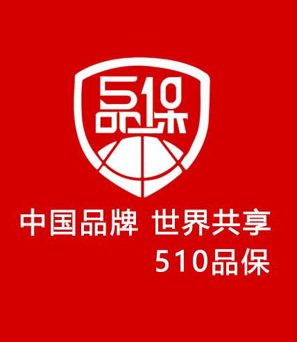 商品防偽標簽定制,選擇防偽標簽有哪些注意事項呢? 商品防偽標簽定制,選擇防偽標簽有哪些注意事項呢?